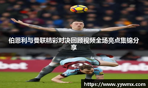 6163银河.net官方网站