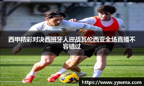 6163银河.net登录入口