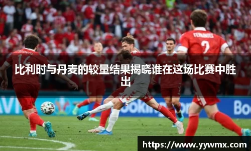 6163银河.net官方网站