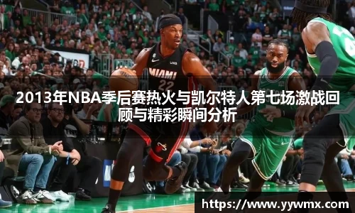 6163银河.net官方网站